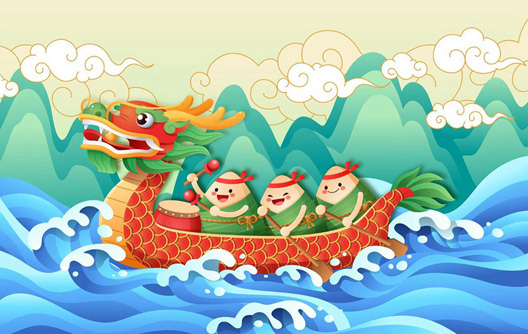 2024 Dragon Boat Festival Holiday Notice